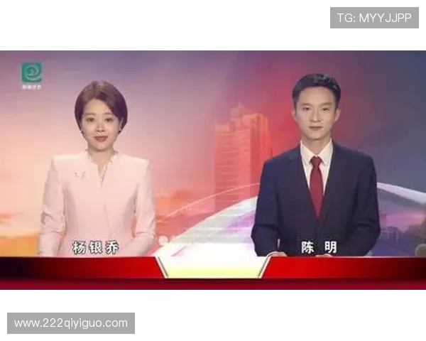 达州电视台最新直播节目精彩呈现